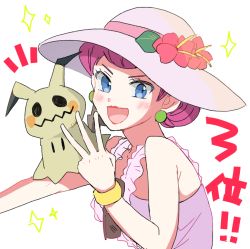 Rule 34 | 1girl, :d, atsumi yoshioka, blue eyes, blush, bracelet, commentary request, creatures (company), earrings, eyelashes, flower, game freak, gen 7 pokemon, hand up, hat, hat flower, jessie (pokemon), jewelry, mimikyu, nintendo, notice lines, open mouth, pink flower, pink headwear, pokemon, pokemon (anime), pokemon (creature), pokemon on arm, pokemon sm (anime), purple hair, short hair, smile, sparkle, tongue, w