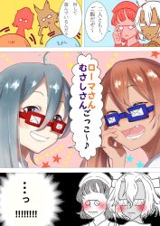 Rule 34 | 10s, 4girls, :d, adjusting eyewear, ahoge, bad id, bad twitter id, blunt bangs, blush, brown hair, closed eyes, closed mouth, comic, commentary request, crack, cracked glass, dark-skinned female, dark skin, fang, glasses, grey eyes, grey hair, grin, hair between eyes, hand on own cheek, hand on own face, headdress, kantai collection, kiyoshimo (kancolle), libeccio (kancolle), long hair, looking at viewer, multiple girls, musashi (kancolle), opaque glasses, open mouth, pince-nez, pointy hair, roma (kancolle), round teeth, short hair, short hair with long locks, smile, star (symbol), tachikoma (mousou teikoku), teeth, translation request, twintails, two side up, wavy hair