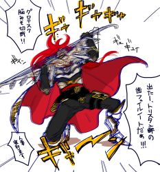 Rule 34 | 1boy, armor, belt, boots, bow (weapon), cape, fate/grand order, fate (series), gloves, long hair, pants, red hair, tristan (fate), weapon