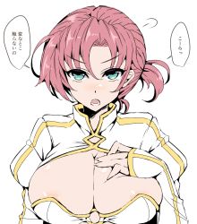 Rule 34 | 1girl, areola slip, bikini, boudica (fate), breasts, cleavage, fate/grand order, fate (series), green eyes, highres, large breasts, long sleeves, looking at viewer, o-ring, open mouth, red hair, shiny skin, short hair, short ponytail, shrug (clothing), speech bubble, swimsuit, translation request, wakura (gcdan), white bikini