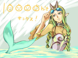 Rule 34 | 1girl, adjusting goggles, braid, breasts, chan co, cleavage, collar, goggles, goggles on head, green eyes, green hair, milestone celebration, horns, impossible clothes, impossible shirt, long hair, matching hair/eyes, mermaid, monster girl, original, parted lips, pointy ears, shirt, slit pupils, small breasts, solo, twin braids, water