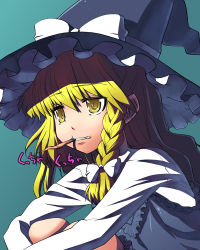 Rule 34 | 1girl, bad id, bad pixiv id, blonde hair, braid, close-up, eating, female focus, hat, hugging own legs, kirisame marisa, looking afar, okina ika, ribbon, shade, simple background, solo, touhou, witch, witch hat, yellow eyes