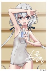 Rule 34 | 1girl, arm up, armpits, bare arms, bare shoulders, blue one-piece swimsuit, blue ribbon, bottle, cameltoe, collarbone, commentary request, cowboy shot, gluteal fold, grey eyes, hair between eyes, hair ornament, hair ribbon, holding, holding bottle, konno junko, long hair, looking at viewer, low twintails, old school swimsuit, one-piece swimsuit, ribbon, rohitsuka, school swimsuit, short eyebrows, signature, solo, standing, sweat, swimsuit, thick eyebrows, twintails, very long hair, water bottle, white hair, white one-piece swimsuit, white school swimsuit, zombie land saga