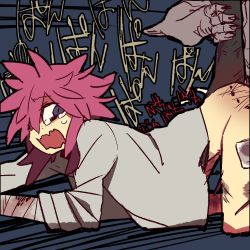 Rule 34 | 1boy, 1girl, all fours, bandages, blood, bottomless, doggystyle, hetero, injury, ootorii bisetsu, open mouth, pink hair, scratches, sex, sex from behind, tears