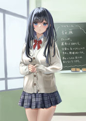 Rule 34 | 1girl, absurdres, aimi (tikichin0229), black hair, blue eyes, blue skirt, blush, cardigan, chalkboard, cowboy shot, highres, indoors, long hair, long sleeves, looking at viewer, miniskirt, original, parted lips, plaid, plaid skirt, skirt, sleeves past wrists, solo, standing, thighs, translation request, white cardigan