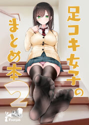 Rule 34 | 1girl, @ @, arm behind back, blush, breasts, brown hair, brown thighhighs, closed mouth, collared shirt, content rating, cover, cover page, crossed legs, doujin cover, embarrassed, eyelashes, feet, fine fabric emphasis, foot focus, foreshortening, full body, green eyes, green skirt, hand up, highres, impossible clothes, indoors, jk-chan (oouso), large breasts, long hair, long sleeves, looking at viewer, miniskirt, necktie, oouso, original, panties, pink panties, red necktie, school uniform, shirt, sidelocks, sitting, skirt, smell, soles, solo, spread toes, stairs, steaming body, sweatdrop, thighhighs, thighs, toes, underwear, white shirt