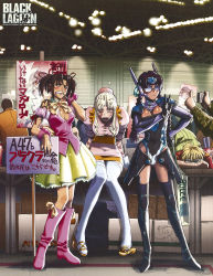 Rule 34 | 1boy, 3girls, alternate hairstyle, armor, balalaika (black lagoon), bangle, bare shoulders, benny (black lagoon), black lagoon, black legwear, blush, boots, bracelet, braid, breasts, bun cover, burn scar, cigarette, cleavage, cleavage cutout, clothing cutout, comiket, cosplay, embarrassed, faulds, glasses, hair bun, hand on own hip, highres, hiroe rei, jewelry, jpeg artifacts, knee boots, large breasts, leotard, magical girl, miniskirt, multiple girls, official art, opaque glasses, parody, pauldrons, pink footwear, revy (black lagoon), roberta (black lagoon), robot ears, round eyewear, scar, shoulder armor, single hair bun, skirt, sleeping, smoking, tattoo, thigh boots, thighhighs, translation request, twin braids, twintails, v, white legwear, wrist cuffs, zettai ryouiki