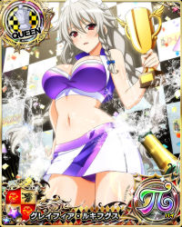 Rule 34 | 1girl, braid, breasts, card (medium), chess piece, cleavage, grayfia lucifuge, high school dxd, high school dxd hero, high school dxd pi, large breasts, long hair, maid headdress, mature female, navel, official art, queen (chess), red eyes, skirt, solo, twin braids