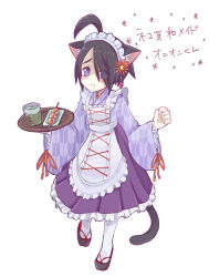 Rule 34 | 1boy, ahoge, allister (pokemon), alternate costume, ame katsuo, animal ears, apron, black hair, blush, closed mouth, commentary request, creatures (company), crossdressing, cup, food, frills, frown, full body, game freak, highres, holding, holding tray, looking at viewer, maid headdress, male focus, mole, mole under mouth, nintendo, pleated skirt, pokemon, pokemon swsh, purple eyes, purple shirt, purple skirt, raised eyebrows, shirt, short hair, skirt, solo, tail, translation request, tray, white apron, white background, wide sleeves