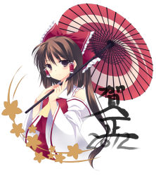 Rule 34 | 10s, 1girl, 2012, ascot, bare shoulders, blush, brown eyes, brown hair, detached sleeves, female focus, hair tubes, hakurei reimu, holding, japanese clothes, looking at viewer, miko, oil-paper umbrella, simple background, smile, solo, takase kanan, touhou, umbrella, upper body, white background