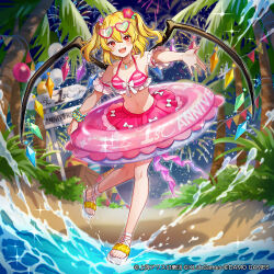 Rule 34 | bikini, blonde hair, commentary, commentary request, copyright notice, crystal wings, flandre scarlet, frilled bikini, frills, glasses, heart, heart-shaped eyewear, innertube, medium hair, official art, pink bikini, ribbon, shinishi chiho, swim ring, swimsuit, touhou, touhou arcadia record, twintails, water, wings, wristband