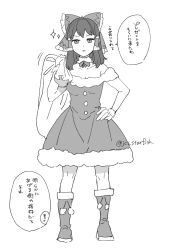 1girl alternate_costume bow breasts christmas cleavage commentary dress frilled_hair_tubes frills greyscale hair_bow hair_tubes hakurei_reimu highres holding holding_sack medium_breasts medium_hair mero_(starfish_jcs) monochrome off-shoulder_dress off_shoulder open_mouth sack sleeveless sleeveless_dress talking touhou translation_request