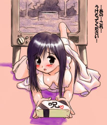 Rule 34 | 1girl, 2channel, barefoot, black hair, blush, breasts, cleavage, covered erect nipples, downblouse, feet, gift, hair over one eye, heart, holding, holding gift, incoming gift, parody, shadow, solo, television, the ring, through medium, through screen, translation request, yamamura sadako