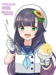 Rule 34 | 1girl, adapted costume, alternate hair length, alternate hairstyle, black hair, blue neckerchief, blue ribbon, blue sailor collar, bobokuboboku, commentary request, food, fruit, gloves, gradient hair, green eyes, hat, kantai collection, lemon, lemon slice, long hair, matsuwa (kancolle), multicolored hair, neckerchief, one-hour drawing challenge, purple hair, ribbon, sailor collar, sailor hat, school uniform, serafuku, shaved ice, short sleeves, simple background, solo, upper body, white background, white gloves, white hat