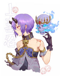 Rule 34 | 39 bukun, bare shoulders, bite mark, bleeding, blood, blue eyes, broken, broken horn, chain, character request, circlet, copyright request, fire, flaming eyes, floating skull, gem, glowing, glowing eyes, highres, horns, injury, parted lips, princess connect!, purple hair, red eyes, shinobu (princess connect!), short hair, single horn, skull, solo, upper body