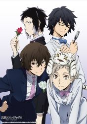 Rule 34 | 2016, 4boys, absurdres, akutagawa ryuunosuke, animal, animal on head, black-framed eyewear, black hair, black jacket, black pants, blue jacket, blue neckwear, brown eyes, brown hair, bungou stray dogs, closed eyes, collared shirt, dazai osamu (bungou stray dogs), dress shirt, edogawa ranpo (bungou to alchemist), flower, glasses, gradient hair, hand on own hip, highres, holding, holding flower, jacket, leaning forward, looking at viewer, male focus, multicolored hair, multiple boys, nakajima atsushi (bungou stray dogs), on head, pants, pink neckwear, purple neckwear, red flower, red rose, rose, semi-rimless eyewear, shirt, short hair, silver hair, simple background, smile, torn clothes, torn pants, two-tone hair, under-rim eyewear, white background, white flower, white jacket, white pants, white rose, white shirt, wing collar