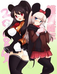 Rule 34 | 00s, 2008, animal ears, glasses, mittens, mouse ears, new year, panties, pink mittens, thighhighs, underwear, zettai ryouiki