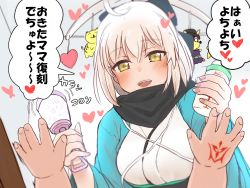 Rule 34 | 1girl, ahoge, baby, baby bottle, bad id, bad twitter id, blonde hair, blush, bottle, command spell, fate/grand order, fate (series), highres, holding, holding rattle, kento1102, koha-ace, motherly, okita souji (fate), okita souji (koha-ace), open mouth, rattle, shinsengumi, smile, yellow eyes