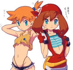 Rule 34 | 2girls, adapted costume, armpits, bad id, bad twitter id, blue eyes, blush, breasts, brown hair, creatures (company), game freak, gloves, looking at viewer, may (pokemon), md5 mismatch, metata, micro shorts, midriff, misty (pokemon), multiple girls, navel, nintendo, open clothes, orange hair, pokemon, pokemon (anime), pokemon (classic anime), pokemon rse (anime), short hair, short shorts, shorts, side ponytail, small breasts, thong, underboob, white background