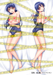 Rule 34 | 10s, 1girl, bad id, bad pixiv id, barefoot, blue hair, blush, breasts, caution tape, censored, censored nipples, clothes pull, competition school swimsuit, convenient censoring, dakimakura (medium), heart, heart censor, keep out, long hair, love live!, love live! school idol project, multiple views, one-piece swimsuit, one-piece swimsuit pull, open mouth, school swimsuit, sonoda umi, swimsuit, tape, tape censor, yellow eyes, yopparai oni