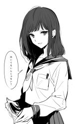 Rule 34 | 1girl, :d, bad id, bad twitter id, blunt bangs, breast pocket, greyscale, highres, long sleeves, maruchi, monochrome, neckerchief, open mouth, original, pen in pocket, pleated skirt, pocket, sailor collar, school uniform, serafuku, simple background, skirt, smile, solo, speech bubble, standing, translated, upper body, white background