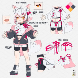 Rule 34 | 1girl, :d, absurdres, ahoge, animal ear fluff, animal ears, bike shorts, black footwear, black jacket, black shorts, boots, character sheet, closed mouth, color guide, commentary request, copyright request, crop top, fang, fox ears, fox girl, fox tail, hair bobbles, hair ornament, hairclip, highres, jacket, kuro kosyou, long sleeves, looking at viewer, multicolored hair, multiple views, navel, off shoulder, one side up, open clothes, open jacket, open mouth, orange eyes, pink hair, puffy long sleeves, puffy sleeves, short shorts, shorts, skirt, smile, streaked hair, tail, translation request, virtual youtuber, white hair, white jacket, white skirt