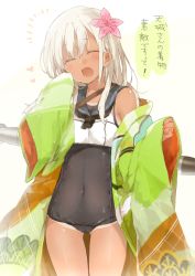 Rule 34 | 10s, 1girl, blonde hair, blue eyes, closed eyes, flower, hair ornament, heart, japanese clothes, kantai collection, kimono, long hair, open mouth, ro-500 (kancolle), sino (sionori), smile, solo, swimsuit, tan, text focus, thighs, tongue