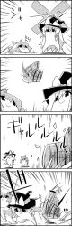 Rule 34 | 4koma, ^^^, bow, bucket, cirno, comic, commentary request, dropping, greyscale, hair between eyes, hair bow, hair ornament, hat, hat bow, highres, ice, ice wings, in bucket, in container, kirisame marisa, kisume, monochrome, rolling eyes, running, shaded face, smile, surprised, tani takeshi, touhou, translation request, twintails, wings, witch hat, wooden bucket, yukkuri shiteitte ne