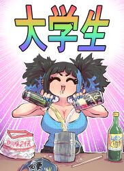 Rule 34 | 1girl, alcohol, bag, black hair, black shorts, blue hair, blue nails, blue shirt, bottle, breasts, can, chopsticks, cleavage, closed eyes, cup, drooling, earrings, energy drink, highres, ice, jewelry, large breasts, lemon juice, mixing, monster energy, mug, multicolored hair, multiple earrings, open mouth, pinky out, satsuki ouhara, shirt, shorts, sitting, solo, strong zero, table, teeth, teihen no daigaku janaru, translation request, triangle mouth, two-tone hair, upper body, upper teeth only, zyugoya