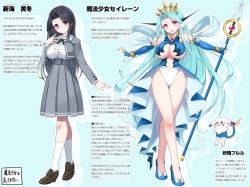 Rule 34 | 2girls, :o, bare legs, black hair, blue background, blue bow, blue footwear, blue gloves, blue hair, blue nails, blush, bow, bracelet, breasts, brown footwear, center frills, character sheet, closed mouth, creature, dual persona, elbow gloves, fingernails, footwear bow, frills, full body, gloves, grey shirt, grey skirt, high heels, holding, holding staff, jewelry, kneehighs, large breasts, legs together, leotard, long hair, long skirt, looking at viewer, magical girl, multiple girls, nail polish, open mouth, original, outstretched arms, parted bangs, pleated skirt, red eyes, sash, school uniform, shiny skin, shirt, shock creampuff, shoes, simple background, skirt, smile, socks, spread arms, staff, standing, thigh gap, thighs, tiara, translation request, underboob, very long hair, white sash, white shirt, white socks