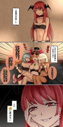 Rule 34 | 3koma, 4girls, aoshima, bandeau, bare arms, bare shoulders, black choker, blue hair, boots, bow, breasts, character request, choker, cleavage, closed eyes, collarbone, comic, commentary request, couch, crossed legs, earrings, emphasis lines, eyewear on head, grabbing, grabbing another&#039;s breast, grin, hair bow, hair over eyes, hat, hat bow, head wings, heart, highres, jewelry, koakuma, large breasts, long hair, midriff, mini hat, mini top hat, multiple girls, no eyes, open mouth, orange hair, parted lips, pendant, pink lips, red bow, red eyes, red hair, short hair, sidelocks, sitting, sleeveless, smile, sunglasses, top hat, touhou, translation request, turtleneck, underboob, very long hair, white bow, white hair, wings, wrist cuffs, yorigami jo&#039;on, yuri