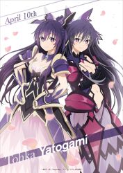 Rule 34 | 2girls, armor, character name, date a live, dress, dual persona, highres, long hair, multiple girls, official art, petals, purple hair, ribbon, rose petals, shoulder pads, smile, white background, yatogami tooka, yatogami tooka (true form)