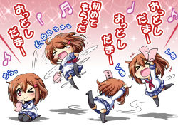 Rule 34 | &gt; &lt;, &gt; o, 10s, 1girl, :d, > <, bad id, bad pixiv id, blue skirt, blush, brown eyes, brown hair, chibi, d.a, closed eyes, fang, glance, hair ornament, hairclip, happy, ikazuchi (kancolle), kantai collection, motion lines, musical note, neckerchief, new year, one eye closed, open mouth, otoshidama, panties, pantyshot, pleated skirt, school uniform, serafuku, short hair, silhouette, skirt, smile, sparkle, spinning, tears, thighhighs, translated, underwear, white panties, xd