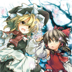 Rule 34 | 2girls, album cover, artist request, blonde hair, bow, brown eyes, brown hair, cherry blossoms, cover, detached sleeves, female focus, from below, hair bow, hakurei reimu, hat, japanese clothes, kirisame marisa, miko, multiple girls, nature, open mouth, outdoors, perfect cherry blossom, plant, sarashi, scarf, skirt, sky, touhou, tree, witch, witch hat, yellow eyes