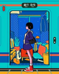 Rule 34 | 1girl, absurdres, black hair, blue skirt, electric plug, highres, miyoshi yoshimi, power strip, room, school uniform, skirt, solo, standing, train