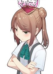 Rule 34 | 1girl, azur lane, brown eyes, brown hair, collared shirt, crossed arms, double bun, heart, highres, kantai collection, long hair, masukuza j, michishio (kancolle), shirt, short sleeves, simple background, solo, suspenders, translation request, twintails, white background, white shirt