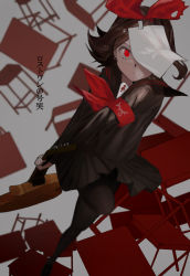 Rule 34 | 1girl, absurdres, alternate eye color, alternate hair color, armband, astray (module), black hair, black pantyhose, black serafuku, blouse, blurry, blurry background, bow, depth of field, desk, eccentric htk, electric guitar, eye symbol, falling, foreshortening, guitar, hair bow, highres, holding, holding instrument, instrument, kagamine rin, limited palette, looking at viewer, lost one no goukoku (vocaloid), neckerchief, pale skin, pantyhose, paper on head, perspective, pleated skirt, red armband, red bow, red eyes, red neckerchief, sailor collar, school desk, school uniform, serafuku, shirt, short hair, skirt, solo, torn bow, treble clef, vocaloid