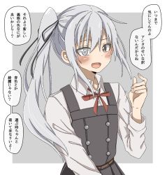Rule 34 | 1girl, belt, border, brown eyes, commentary request, contact lens, dress, grey background, grey hair, heterochromia, highres, kantai collection, kasumi (kancolle), kasumi kai ni (kancolle), kirisaki seeker, long hair, long sleeves, looking at viewer, pinafore dress, shirt, side ponytail, sleeveless, sleeveless dress, smile, solo, translation request, two-tone background, white border, white shirt