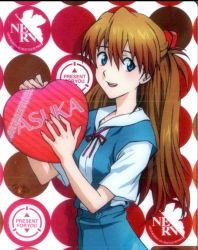 Rule 34 | 1girl, blue eyes, blush, breasts, brown hair, candy, character name, chocolate, chocolate heart, cowboy shot, embarrassed, food, gift, hair between eyes, hair ornament, heart, highres, holding, holding gift, interface headset, logo, long hair, looking at viewer, neon genesis evangelion, nerv, official art, scan, school uniform, skirt, solo, souryuu asuka langley, tokyo-3 middle school uniform, two side up, valentine, very long hair