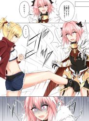 Rule 34 | 1boy, 1girl, 3koma, ass, astolfo (fate), ball busting, bandeau, bare legs, bdsm, black bow, black footwear, blonde hair, blue eyes, boots, bow, braid, breasts, cape, cbt, clenched hand, comic, constricted pupils, cowboy shot, crotch kick, denim, denim shorts, emphasis lines, fang, fate/grand order, fate (series), femdom, finger to face, french braid, from side, fur trim, gradient background, grey background, hair between eyes, hair bow, hair ornament, hair scrunchie, head tilt, highres, index finger raised, jacket, mordred (fate), mordred (fate/apocrypha), mordred (memories at trifas) (fate), multicolored hair, one eye closed, open mouth, pink hair, ponytail, red jacket, scrunchie, short hair, short shorts, shorts, simple background, small breasts, standing, standing on one leg, streaked hair, tears, trap, upper body, watarase piro, white background, white cape, white hair