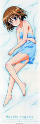 Rule 34 | 1girl, absurdres, dakimakura (medium), fixed, highres, long image, lyrical nanoha, mahou shoujo lyrical nanoha, mahou shoujo lyrical nanoha a&#039;s, tall image, towel, yagami hayate