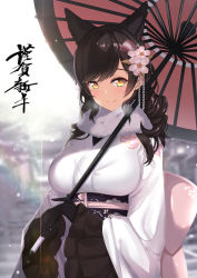 Rule 34 | 1girl, animal ears, atago (azur lane), atago (hallmarks of winter) (azur lane), azur lane, black gloves, blurry, blurry background, breasts, brown eyes, brown hair, closed mouth, commentary request, day, detached sleeves, flower, gloves, hair flower, hair ornament, highres, japanese clothes, kimono, large breasts, lips, long hair, long sleeves, looking at viewer, mole, mole under eye, obi, oil-paper umbrella, outdoors, sash, smile, solo, umbrella, untue, upper body, wide sleeves