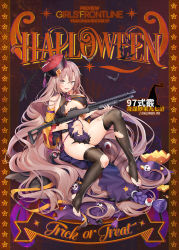 Rule 34 | 1girl, absurdly long hair, bat (animal), black nails, black thighhighs, braid, breasts, brown eyes, brown hair, character name, chinese clothes, damaged, detached sleeves, douya (233), dress, fangs, full body, girls&#039; frontline, groin, gun, halloween costume, hat, highres, holding, holding gun, holding weapon, jack-o&#039;-lantern, jiangshi, jiangshi costume, large breasts, long hair, looking at viewer, mole, mole under eye, nail polish, official alternate costume, official art, ofuda, open mouth, qingdai guanmao, shotgun, sidelocks, sitting, solo, talisman, thighhighs, toeless legwear, torn clothes, trigger discipline, type 97 shotgun, type 97 shotgun (girls&#039; frontline), type 97 shotgun (ingenious stratagem no.97) (girls&#039; frontline), very long hair, weapon, weapon bag, wide sleeves