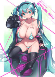 Rule 34 | 1girl, absurdly long hair, absurdres, alternate breast size, arm tattoo, barcode, barcode tattoo, bikini, black jacket, black thighhighs, blue bikini, blue eyes, blue hair, blush, boots, breast tattoo, breasts, character name, cleavage, closed mouth, collarbone, commentary, copyright name, full body, hair between eyes, hairband, hatsune miku, highres, iparupua, jacket, large breasts, light blue hair, lips, long hair, looking at viewer, off shoulder, open clothes, open jacket, plump, purple ribbon, ribbon, sitting, solo, speaker, stomach, string bikini, striped bikini, striped clothes, swimsuit, tattoo, thigh boots, thighhighs, thighs, twintails, very long hair, vocaloid