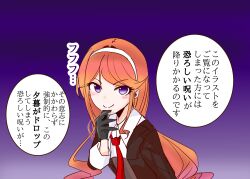 Rule 34 | 1girl, black gloves, black jacket, commentary request, gloves, gradient hair, hairband, highres, jacket, kantai collection, long hair, long sleeves, looking at viewer, multicolored hair, necktie, purple background, purple eyes, red necktie, shouhou-san daisuki teitoku, simple background, smile, solo, translation request, white hairband, yuugure (kancolle)