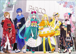 Rule 34 | 2boys, 3girls, ankle boots, aqua hair, aqua kimono, arm up, bag, black kimono, black legwear, black pants, blonde hair, blue eyes, blue flower, blue hair, blue kimono, blue rose, blue scarf, boots, bow, brother and sister, brown eyes, brown hair, capelet, commentary request, copyright notice, cross-laced footwear, dress, floral print, flower, gloves, gradient hair, green hair, hair between eyes, hair bow, hair flower, hair ornament, hakusai (tiahszld), hand on headwear, handbag, hat, hatsune miku, high heel boots, high heels, holding, holding bag, japanese clothes, kagamine len, kagamine rin, kaito (vocaloid), kimono, lace-up boots, long hair, long sleeves, megurine luka, meiko (vocaloid), multicolored hair, multiple boys, multiple girls, nail polish, obi, open clothes, orange capelet, orange dress, pants, pink hair, platform footwear, print kimono, purple eyes, red bow, red flower, red kimono, red nails, rose, rose print, sandals, sash, scarf, shoe soles, shoes, siblings, side ponytail, sleeves past wrists, standing, standing on one leg, stuffed animal, stuffed rabbit, stuffed toy, tabi, thighhighs, twintails, very long hair, vocaloid, white flower, white footwear, white gloves, white headwear, wide sleeves, yellow legwear, zouri
