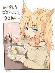 Rule 34 | 10s, 1girl, 2014, animal ears, artist name, bare shoulders, batta (kanzume quality), blonde hair, blue eyes, blush, bowl, breasts, eating, fish, food, fox ears, ham, long hair, looking at viewer, meat, new year, open mouth, original, ponytail, solo, soup, sweater, table, thank you, translation request, wavy hair