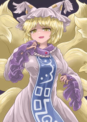 Rule 34 | 1girl, :3, :d, animal hat, black background, blonde hair, breasts, chups, cowboy shot, dress, fang, frilled sleeves, frills, hat, highres, large breasts, long sleeves, looking at viewer, mob cap, nail polish, open mouth, short hair, simple background, smile, solo, standing, tabard, touhou, v-shaped eyebrows, white dress, white hat, wide sleeves, yakumo ran, yellow eyes, yellow nails
