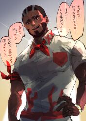 Rule 34 | 1boy, arm ribbon, beard, breast pocket, collared shirt, commentary request, creatures (company), dark-skinned male, dark skin, day, facial hair, game freak, hand on own hip, highres, looking down, male focus, murdock (pokemon), nintendo, open mouth, outdoors, pocket, pokemon, pokemon (anime), pokemon horizons, raru nishizaki, ribbon, shirt, short hair, short sleeves, solo, speech bubble, teeth, translation request, upper body, watch, wristwatch