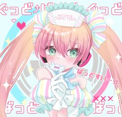 Rule 34 | 1girl, ascot, beatmania, beatmania iidx, blue ascot, blue background, blue eyes, blush, candy, commentary, covering own mouth, food, gloves, hair between eyes, hat, headphones, highres, long bangs, long hair, looking at viewer, mizutamari (lbsbdpsp), nurse cap, pink hair, shirt, solo, sparkle, striped clothes, striped shirt, symbol-only commentary, twintails, upper body, white gloves, white shirt, wrapped candy, yamashina shizuku